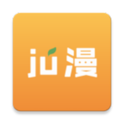 Android Jú漫 v1.3.2追番神器去广告版-颜夕资源网-第12张图片