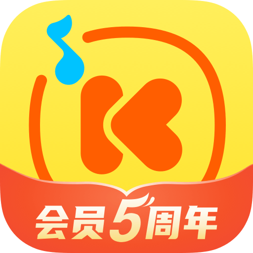 Android 酷我音乐 v10.3.8.2去广告解锁会员V4版-颜夕资源网-第12张图片