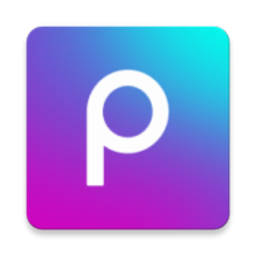 Android Picsart 美易 v22.1.1解锁专业会员版-颜夕资源网-第12张图片