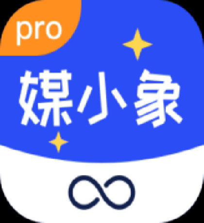 Android 媒小象 v1.7.5通用AI创作免费版-颜夕资源网-第14张图片