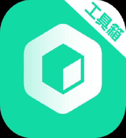 Android 工具大师 v1.2.8解锁高级会员版-颜夕资源网-第10张图片